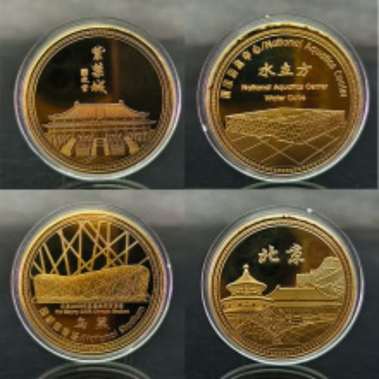 Picture of Commemorative Medal Bird's Nest